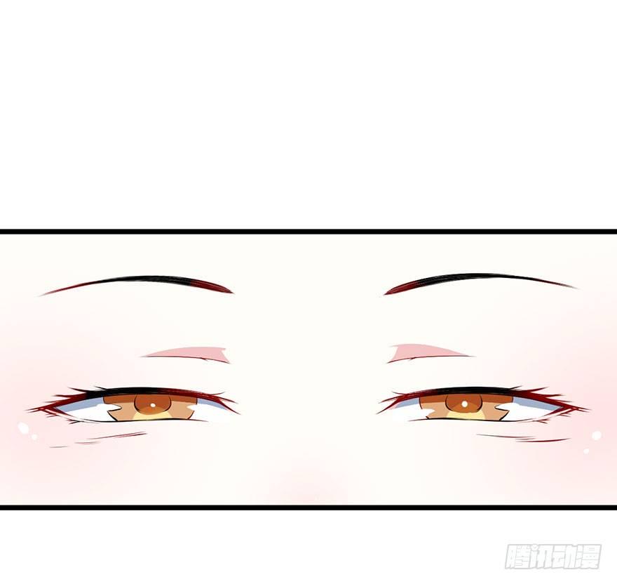 030开个小灶2