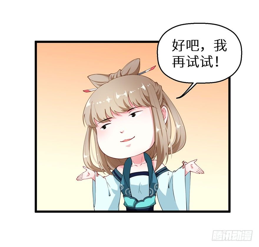 038藏书阁的神像8
