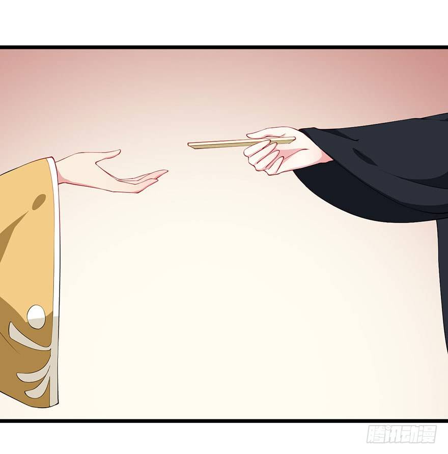 034无故失踪31