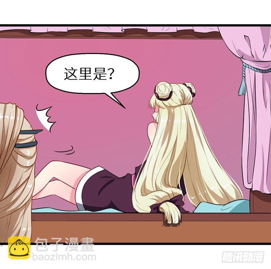 017情寿难全7