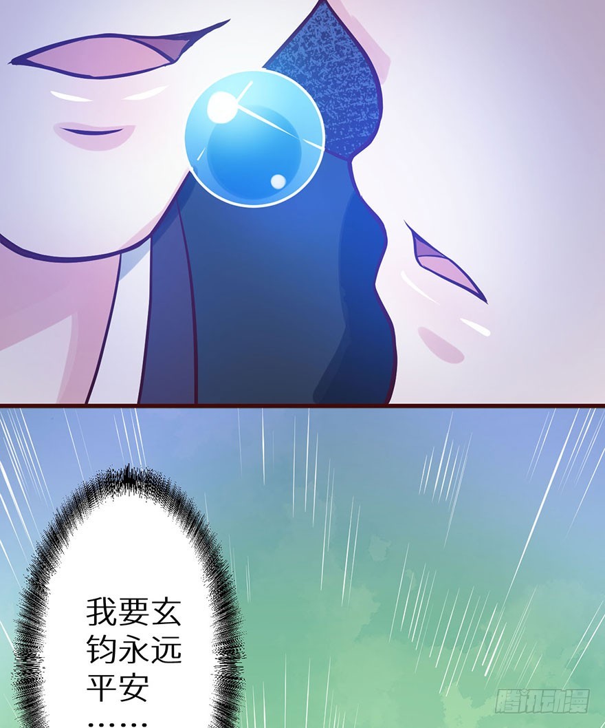 127为了救你18
