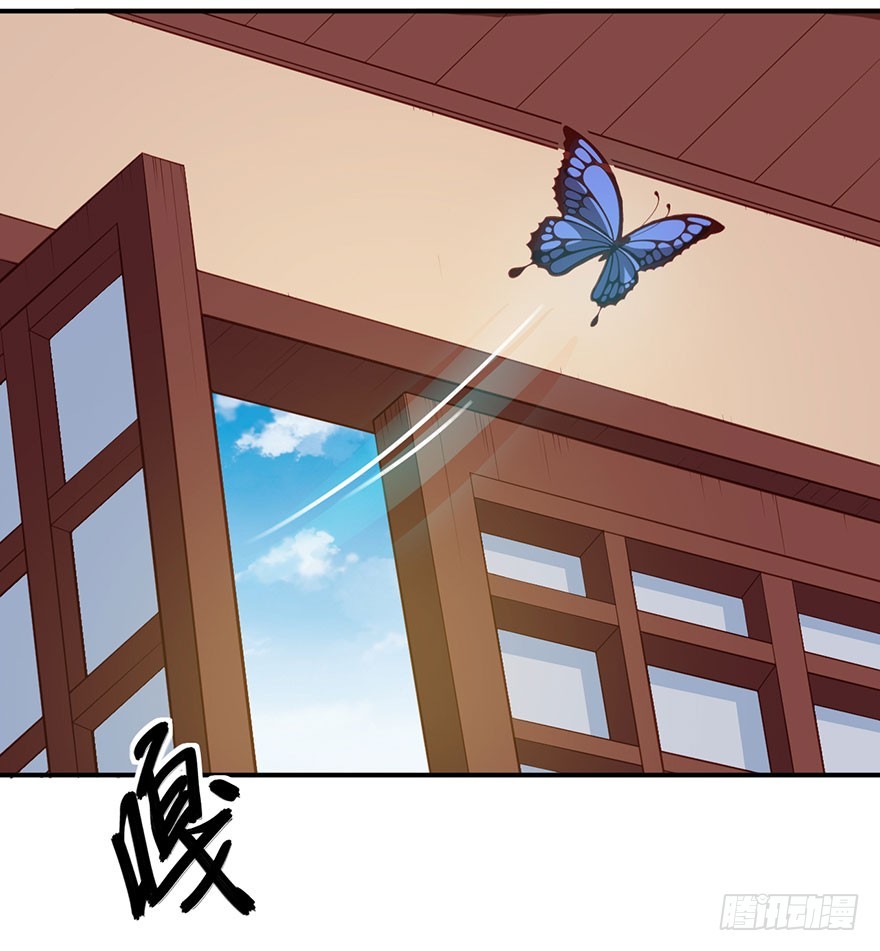 096梦靥的表白4