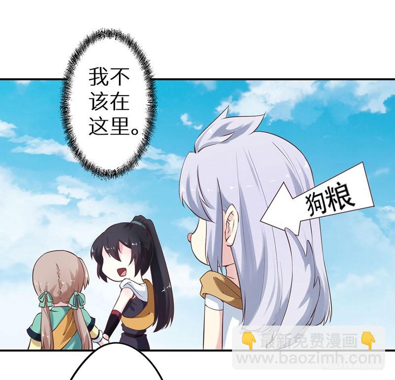 121鬼奠果没了？12