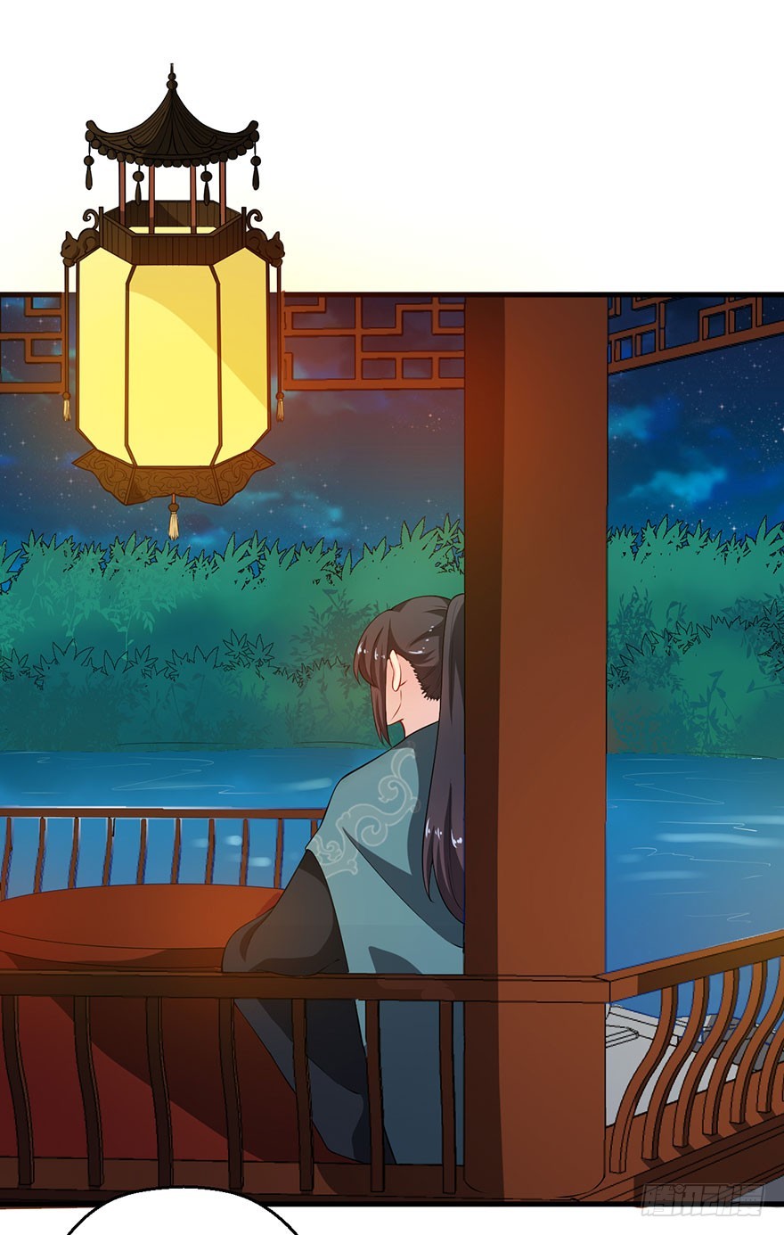 069鱼腹传书30
