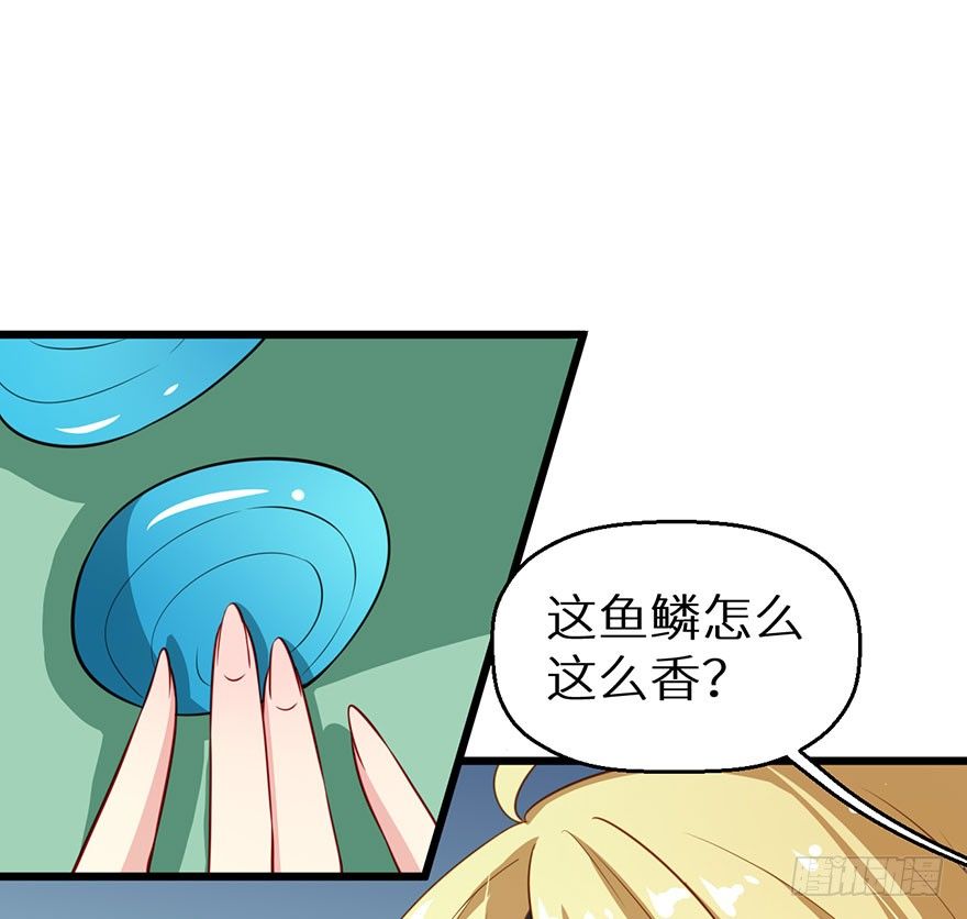 021暗卫统领席岚18