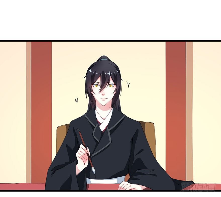 045与刺客斗智斗勇14