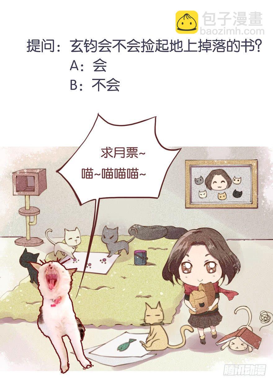 042特殊的关怀44