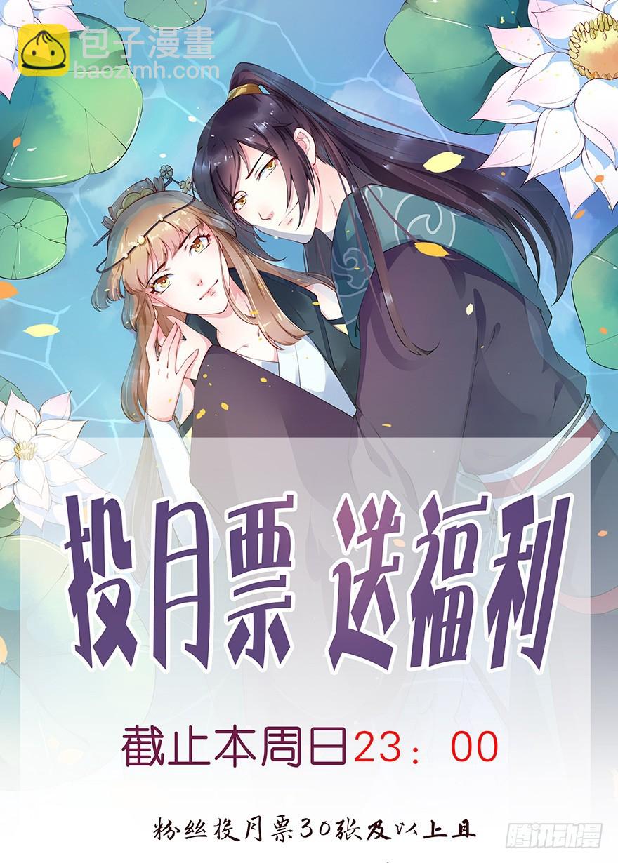 105是梦吗40