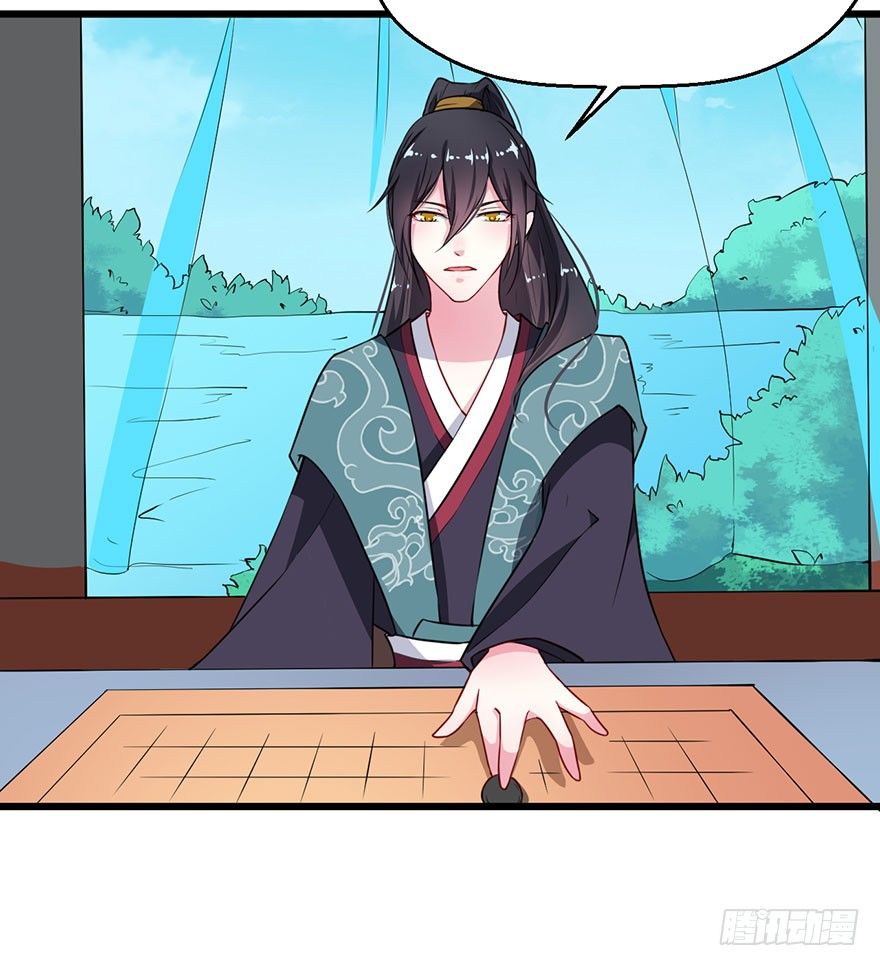 017情寿难全30