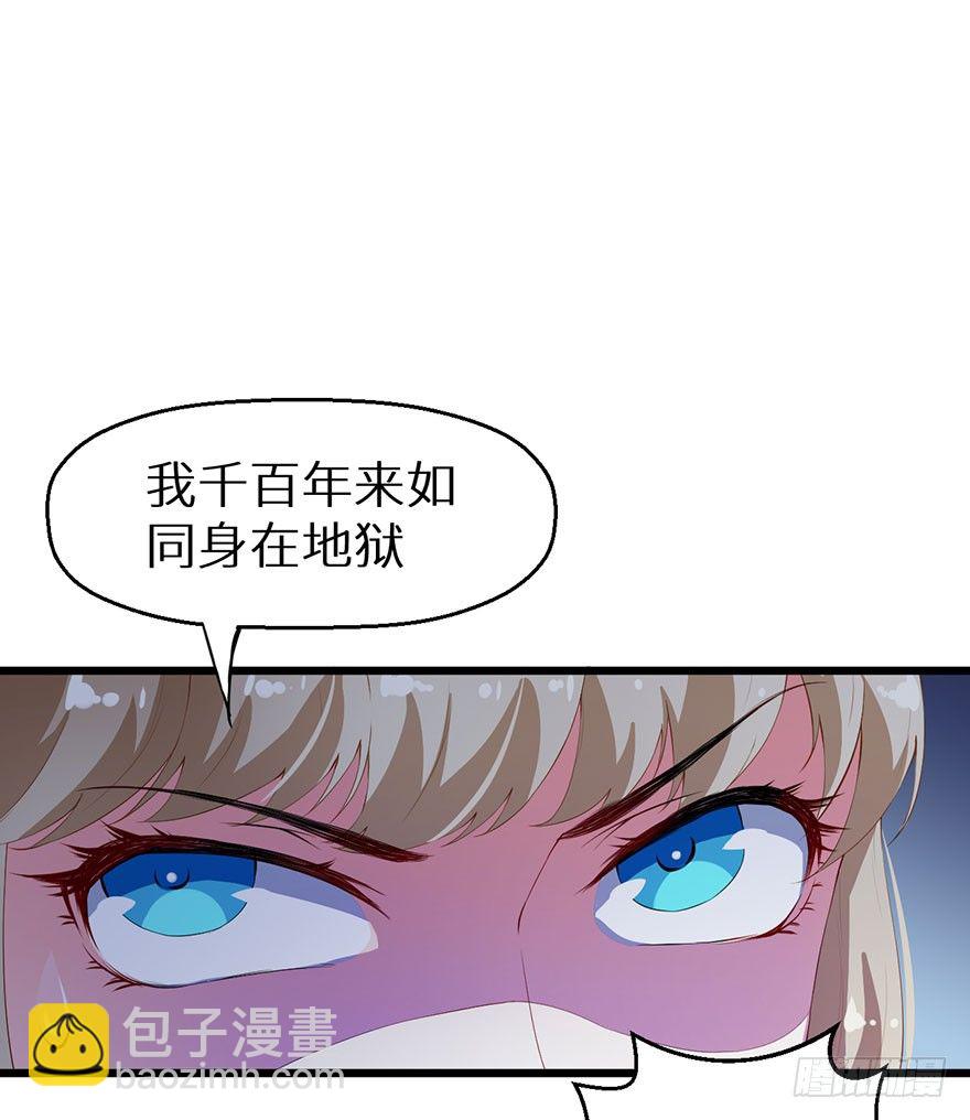 039神秘的传记11