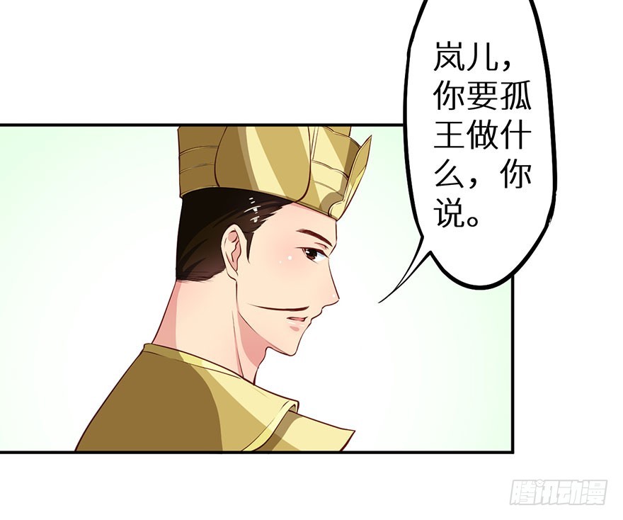 107彼此是仇敌26