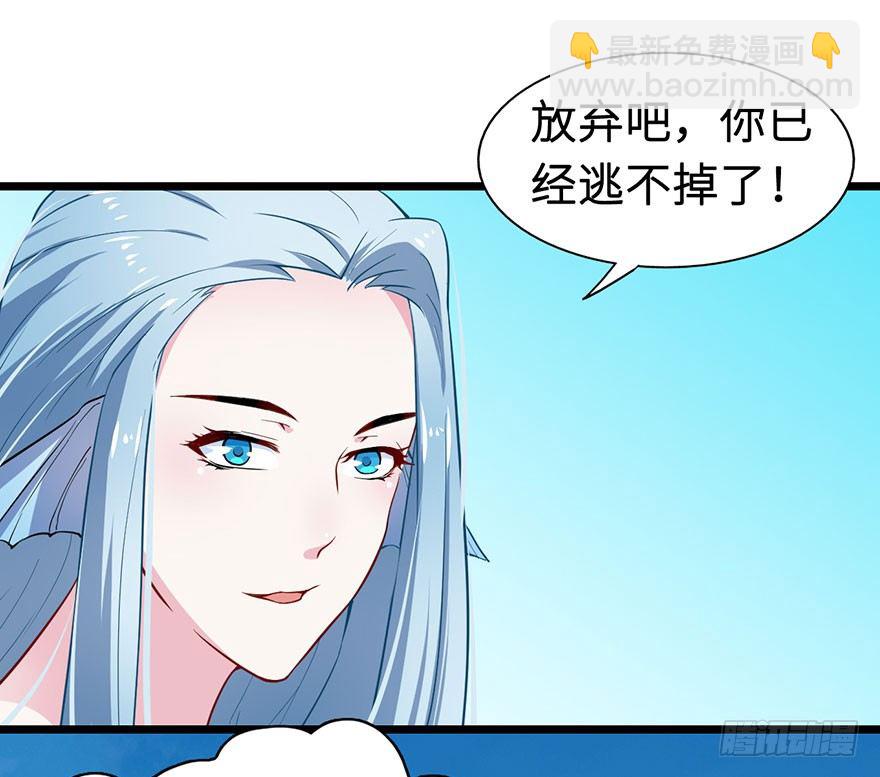 002香气诱猫的美人鱼18