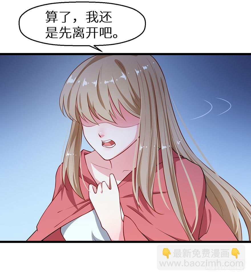 022玄钧发病36