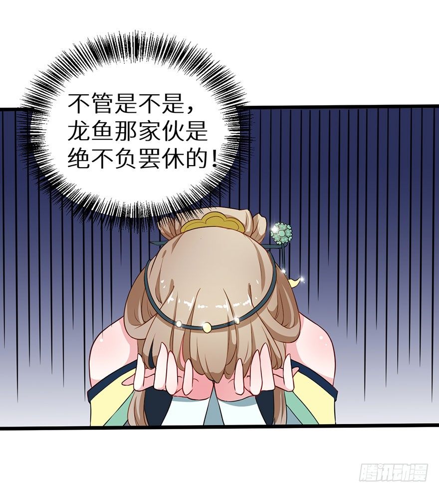 015锋利的刀刃21