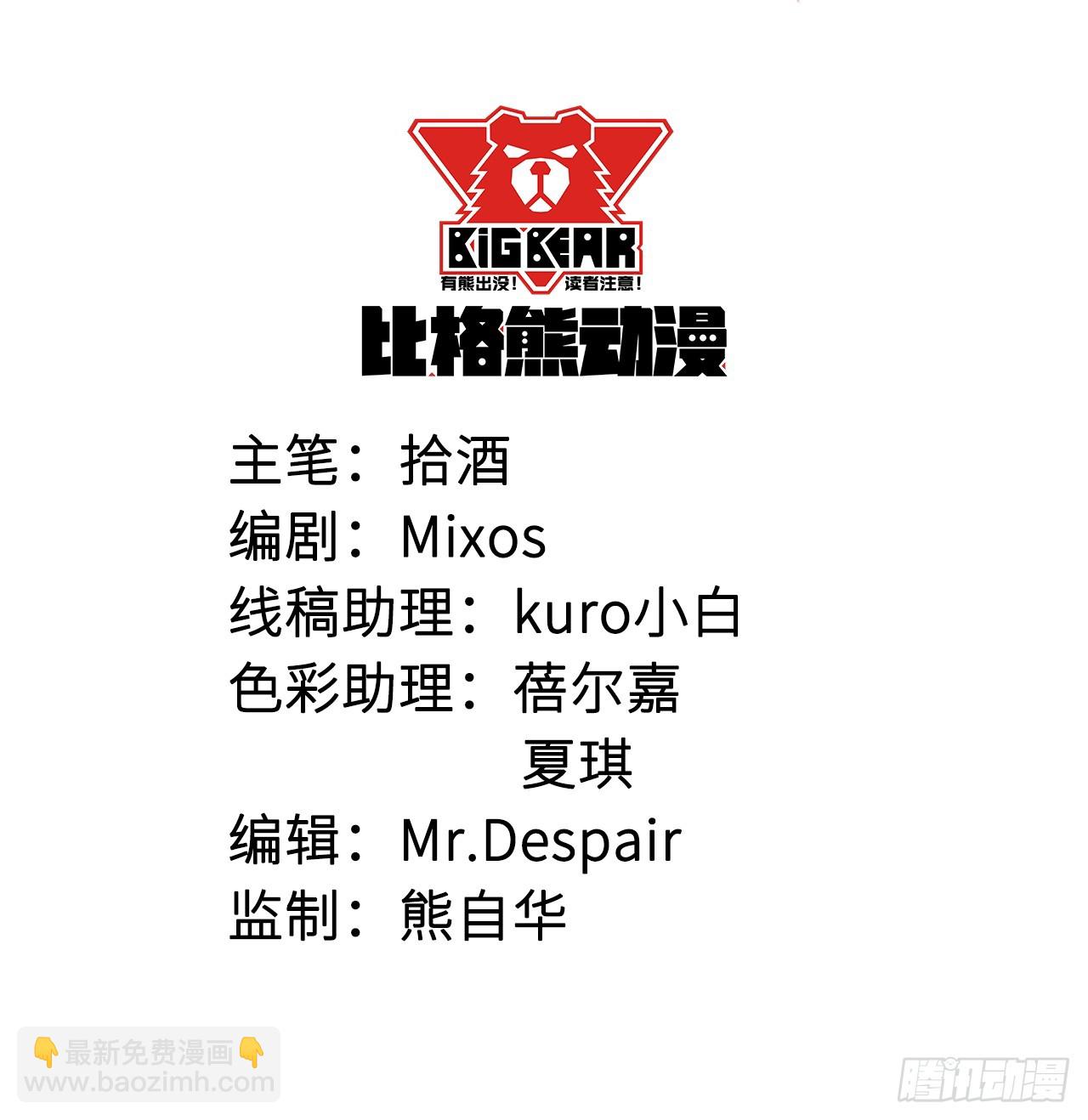097直到你接受我1