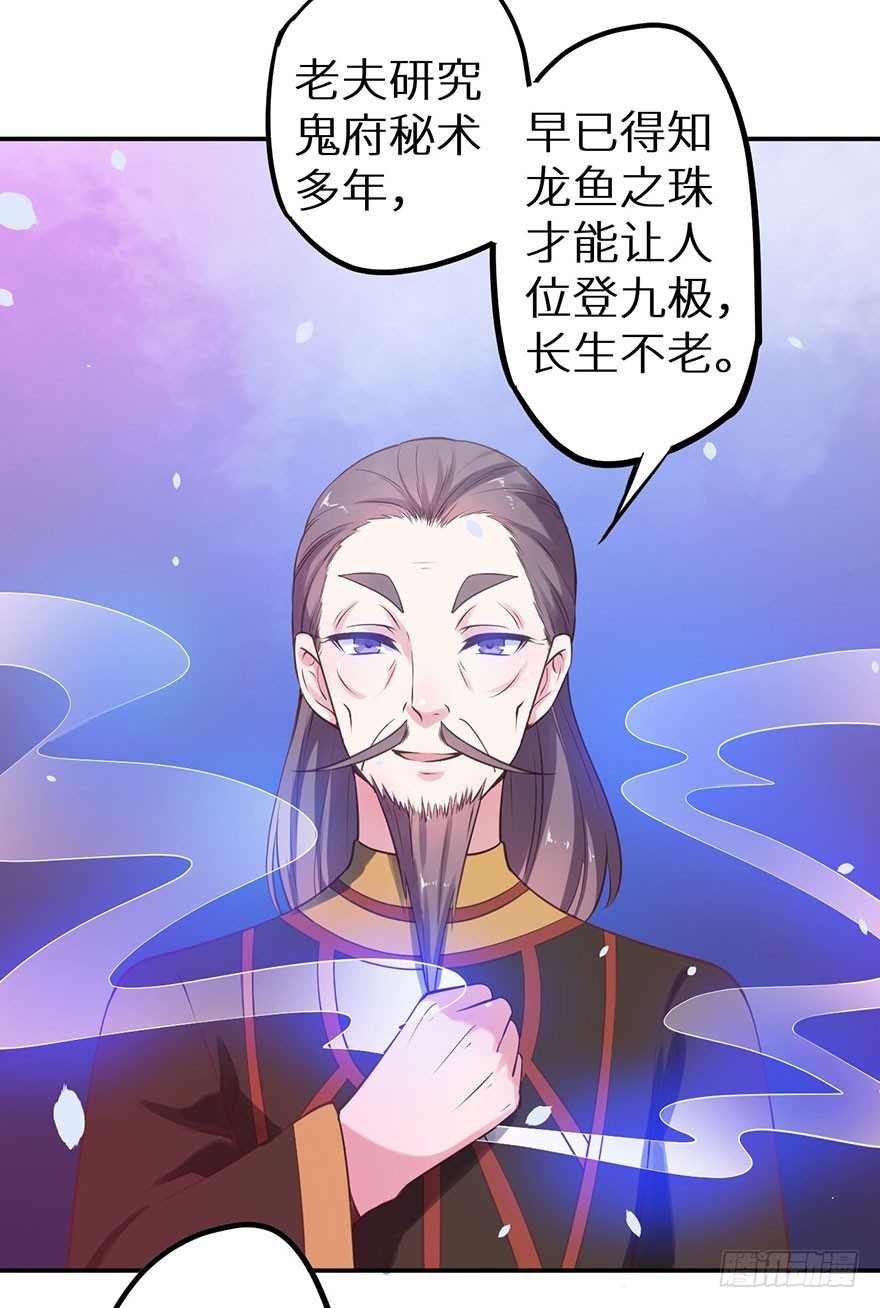 125敢动我的东西10