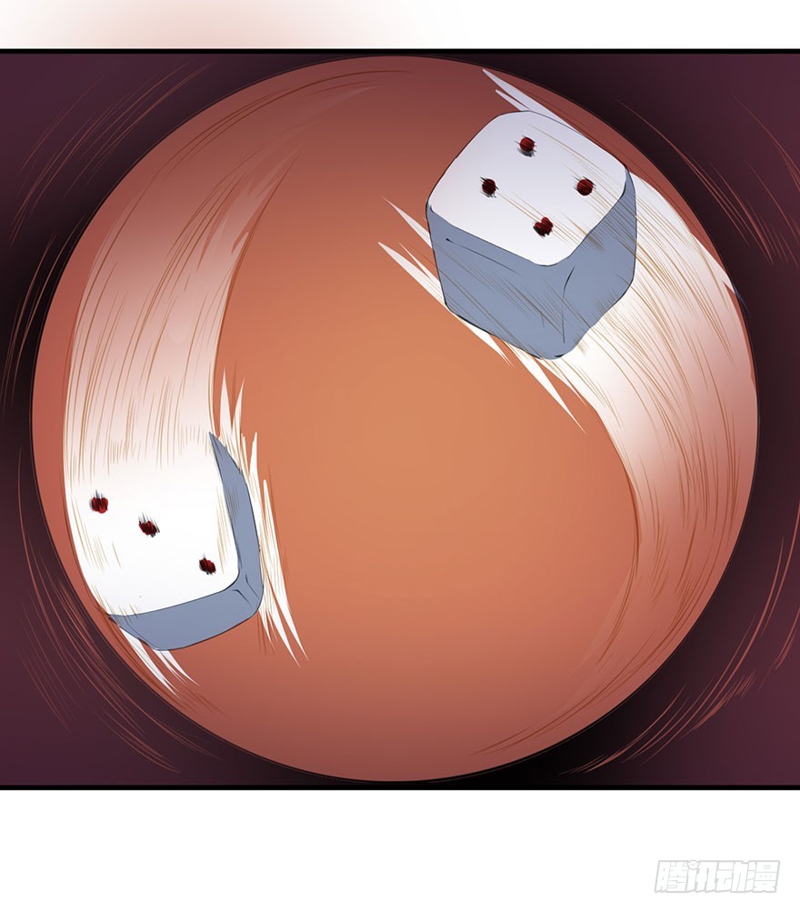 064天牢囚禁2