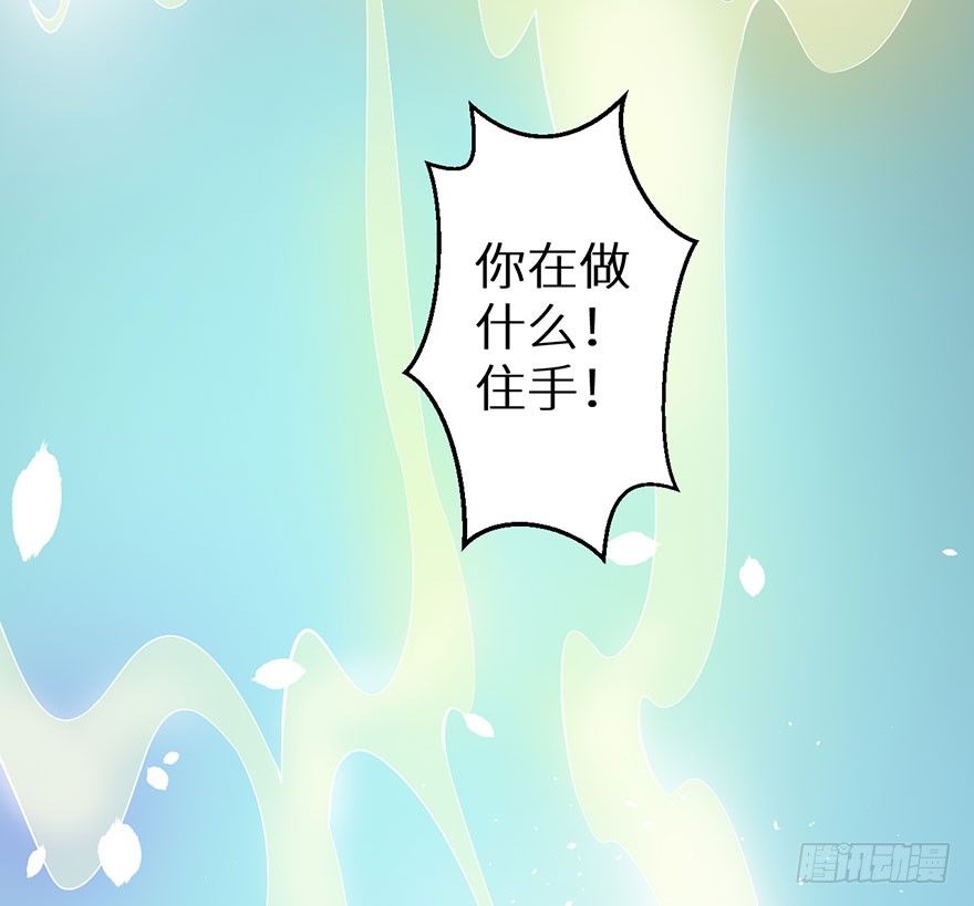 036天荒阁出手6