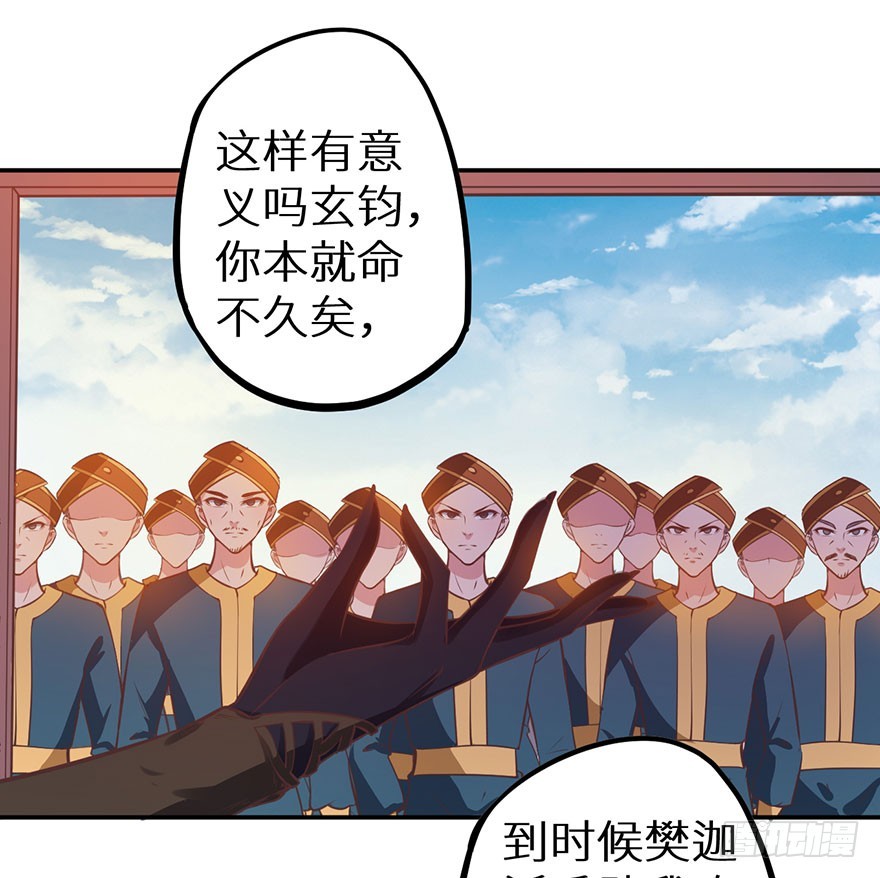 124叶棠的爆发20