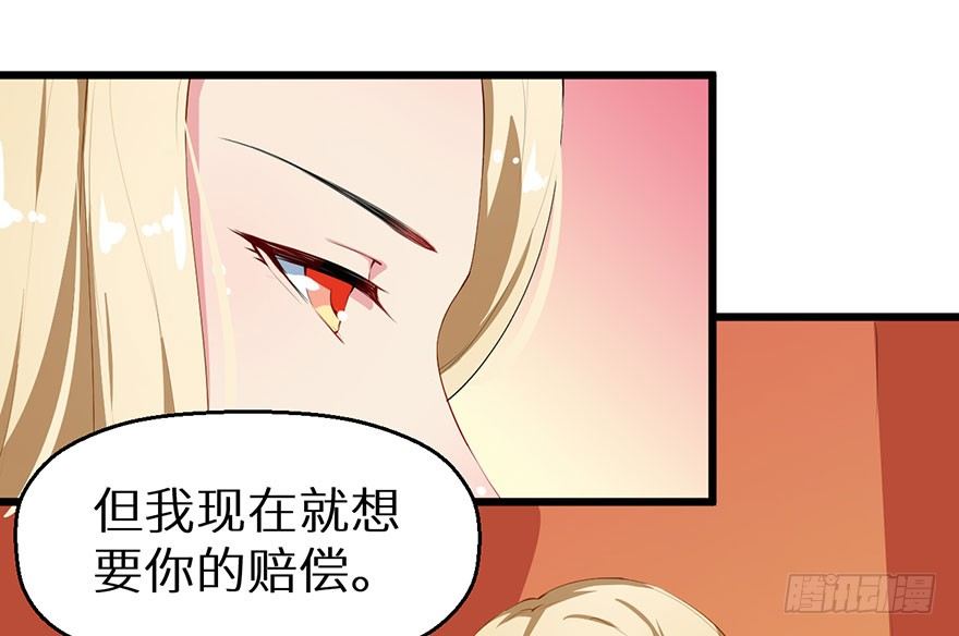 036天荒阁出手23