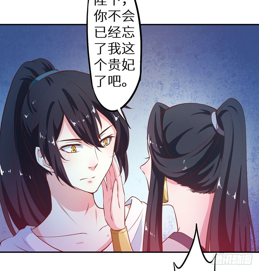 108册封大典27
