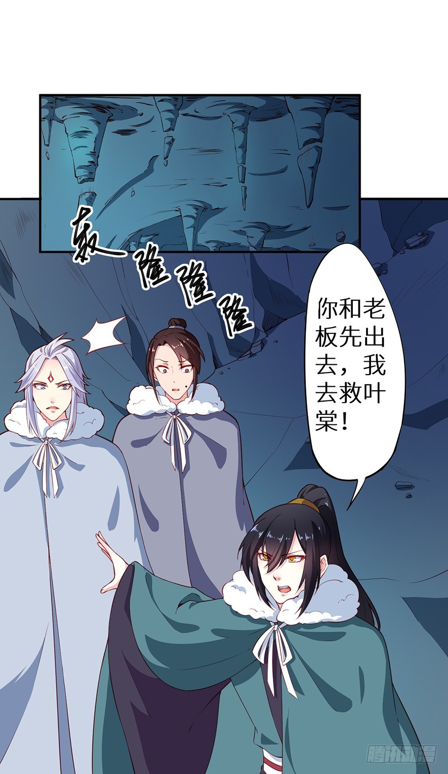 087琉璃昙花27