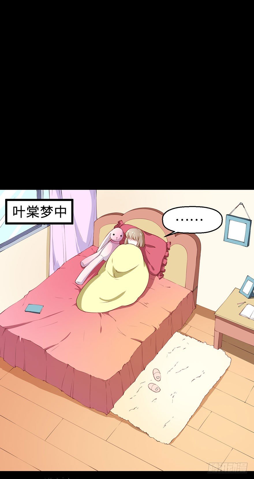 028爱猫不爱人16