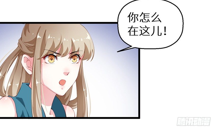 048人鱼鳞片12