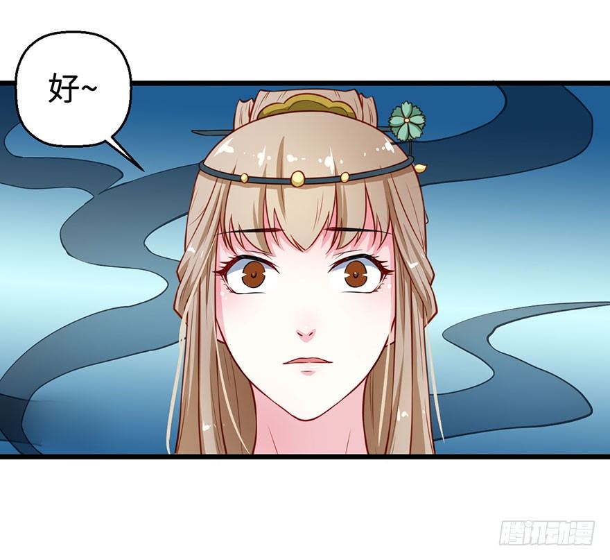024神秘的帅大叔37
