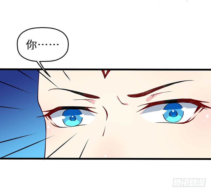 020人鱼形态33