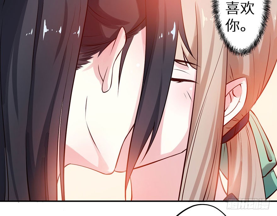 112旖旎温存20
