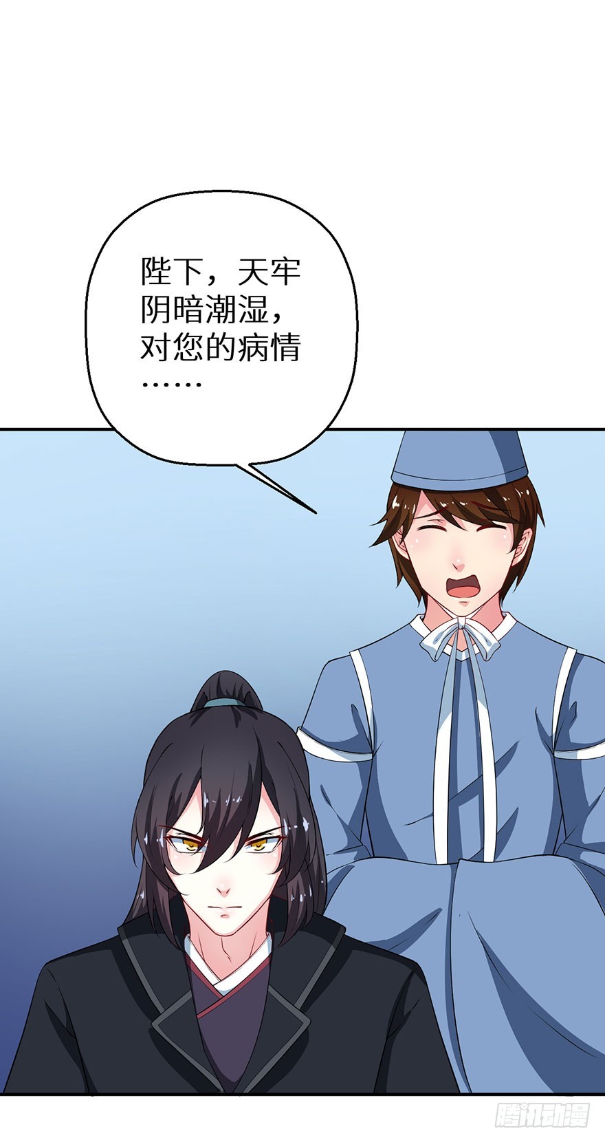 066滥用私刑27