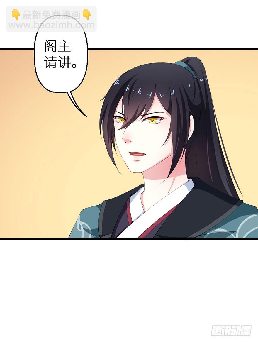 071千年寒玉盒29