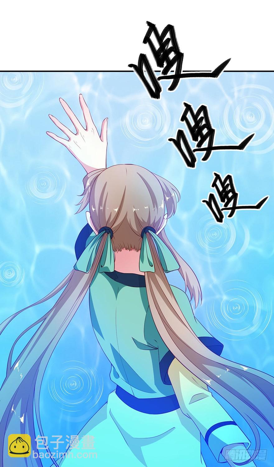 104不要靠近我2
