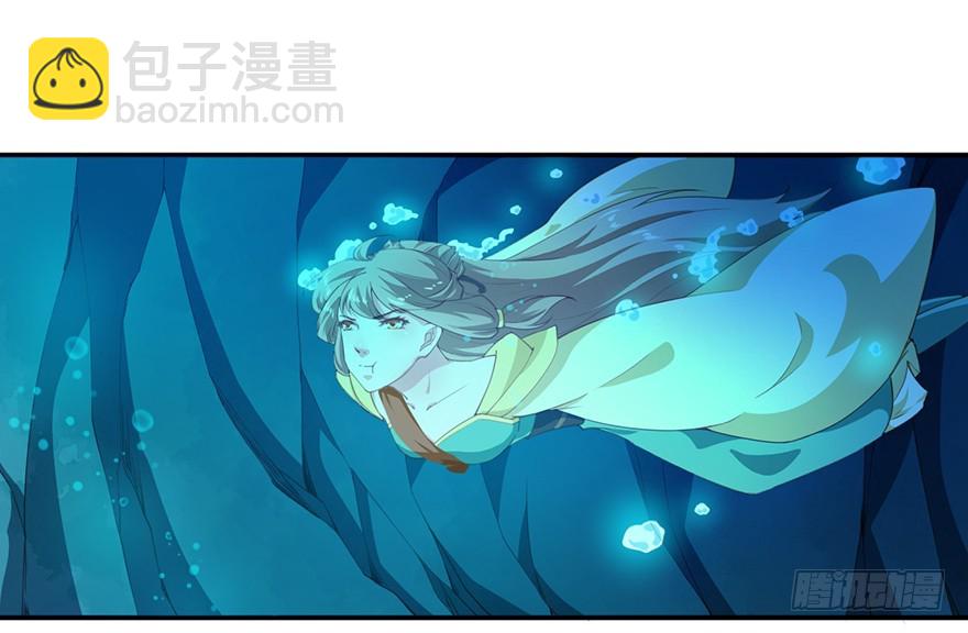 086这一次换我来34