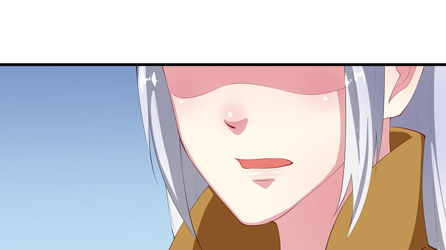 061逃婚的君王33