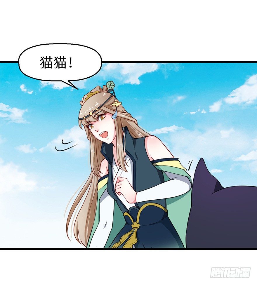 018不准爱上他4
