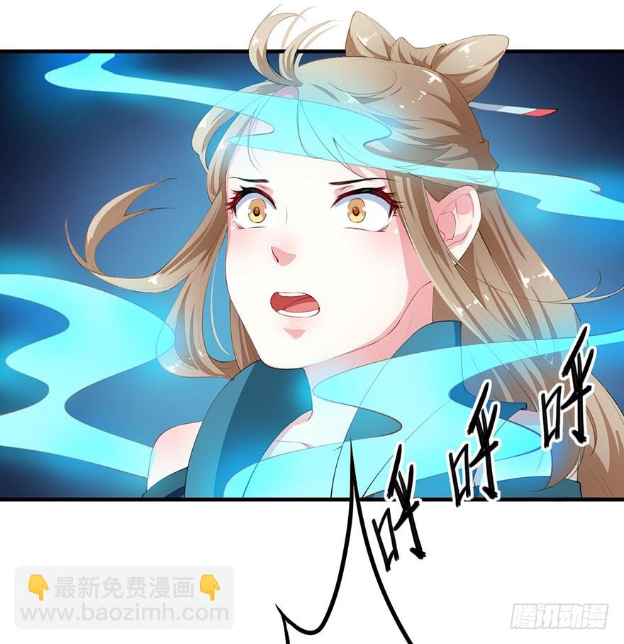 063九尾幻形12