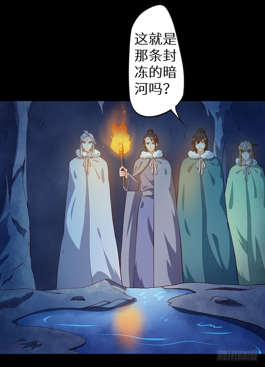 085白玉山行31
