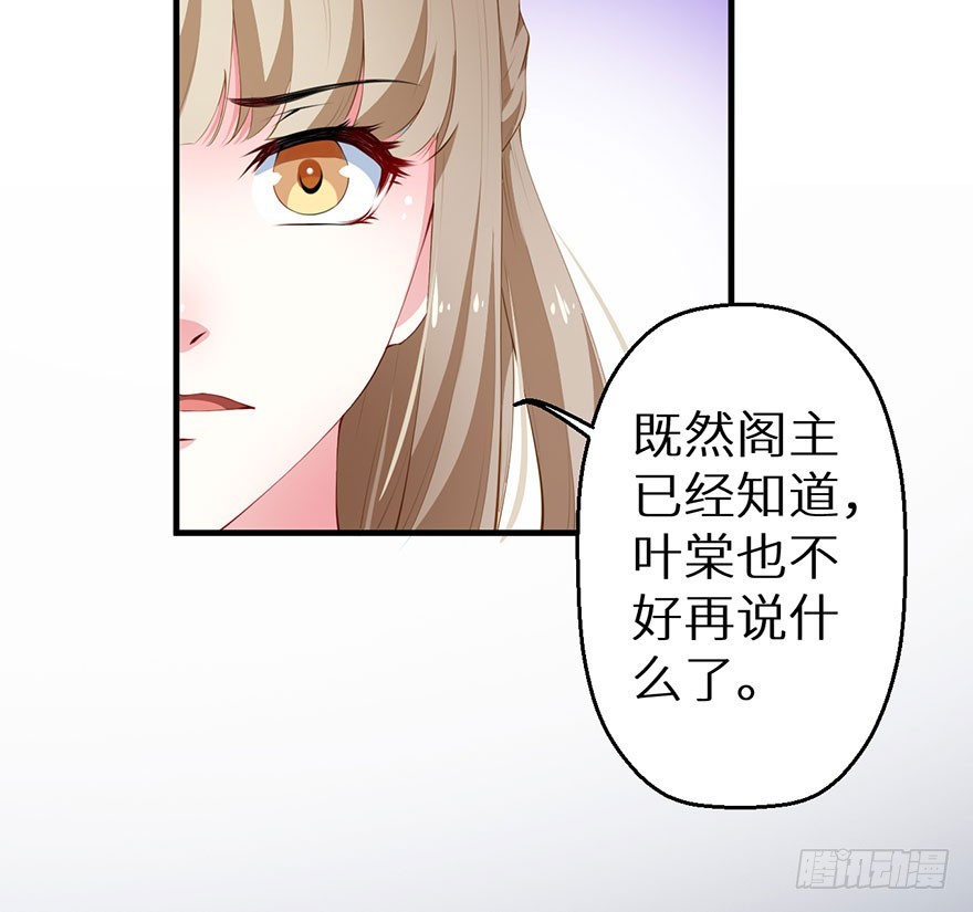071千年寒玉盒15