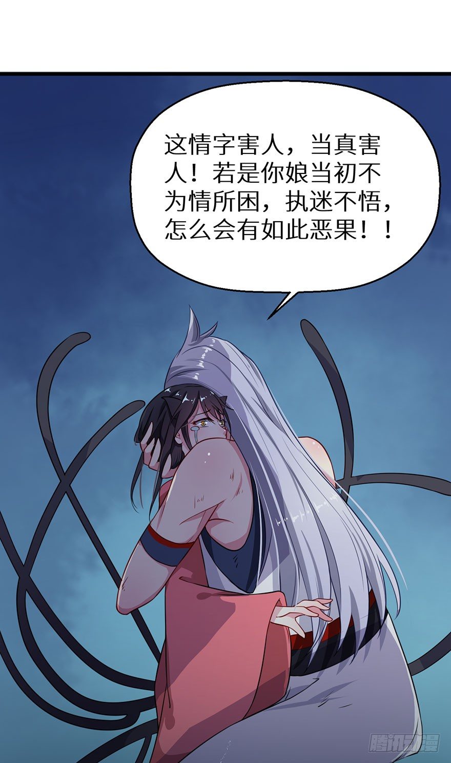 017情寿难全38