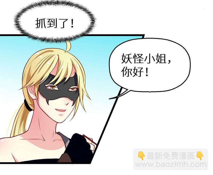 021暗卫统领席岚10