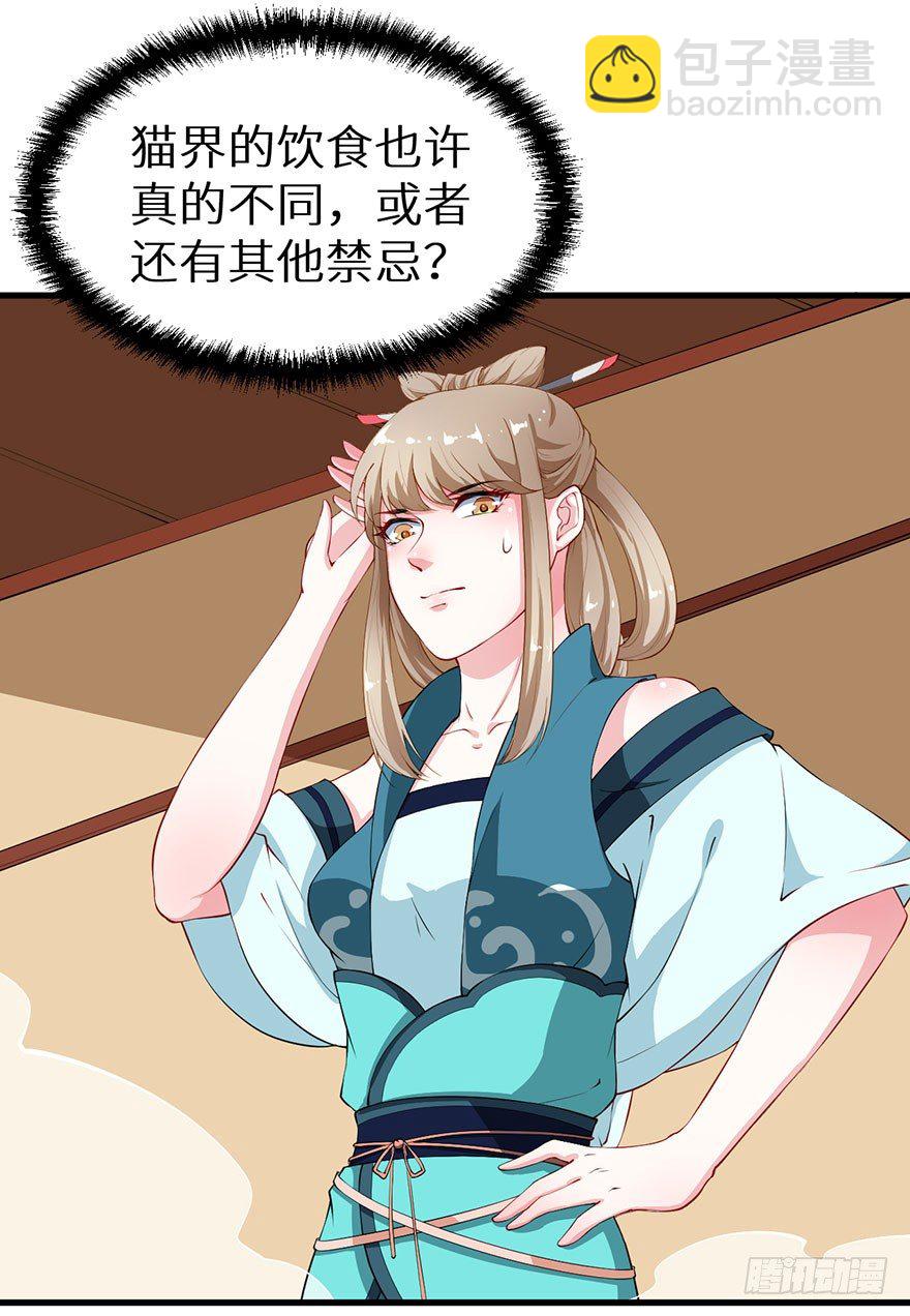 038藏书阁的神像12