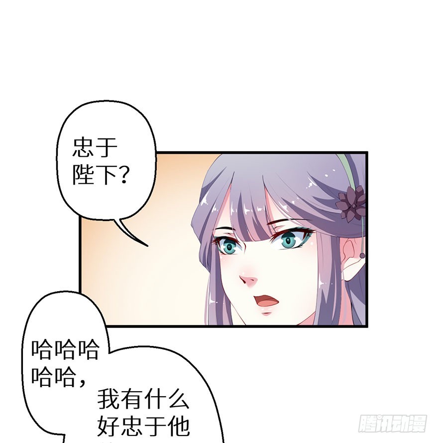 071千年寒玉盒11