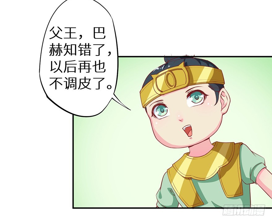 105是梦吗27