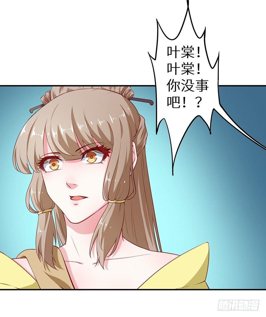 087琉璃昙花10