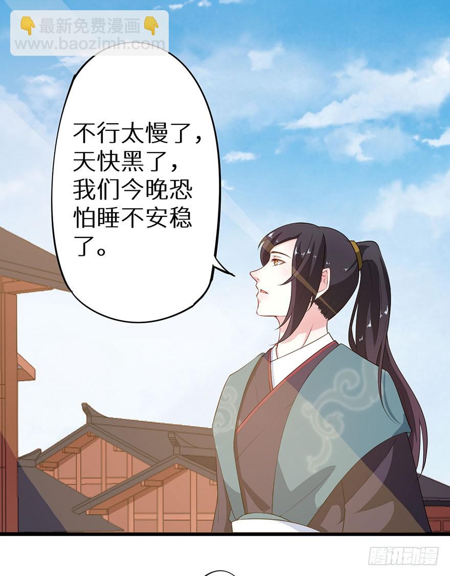 077不准离开我半步35