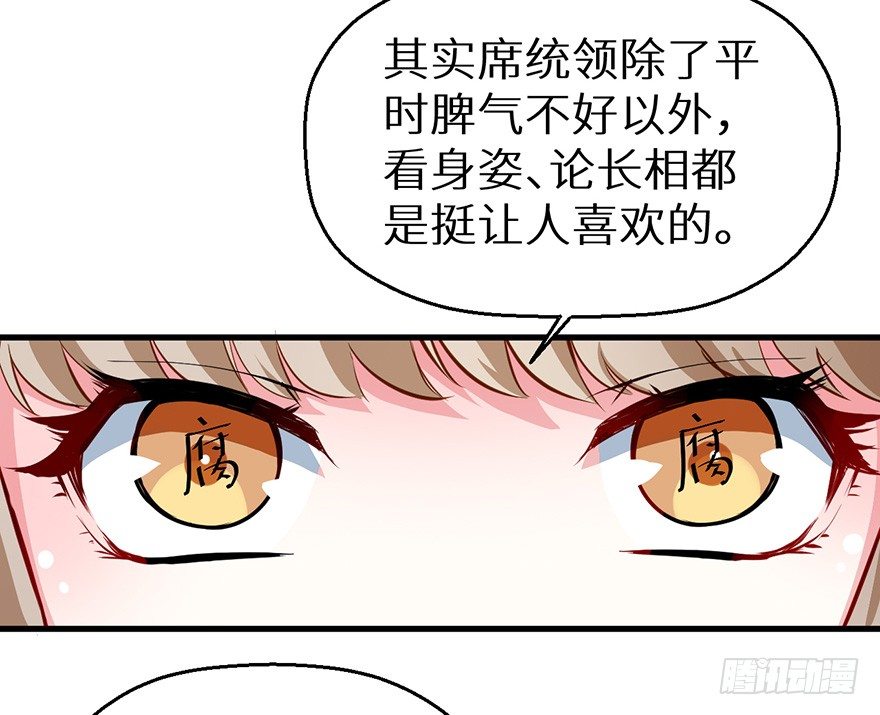 049心意初显11