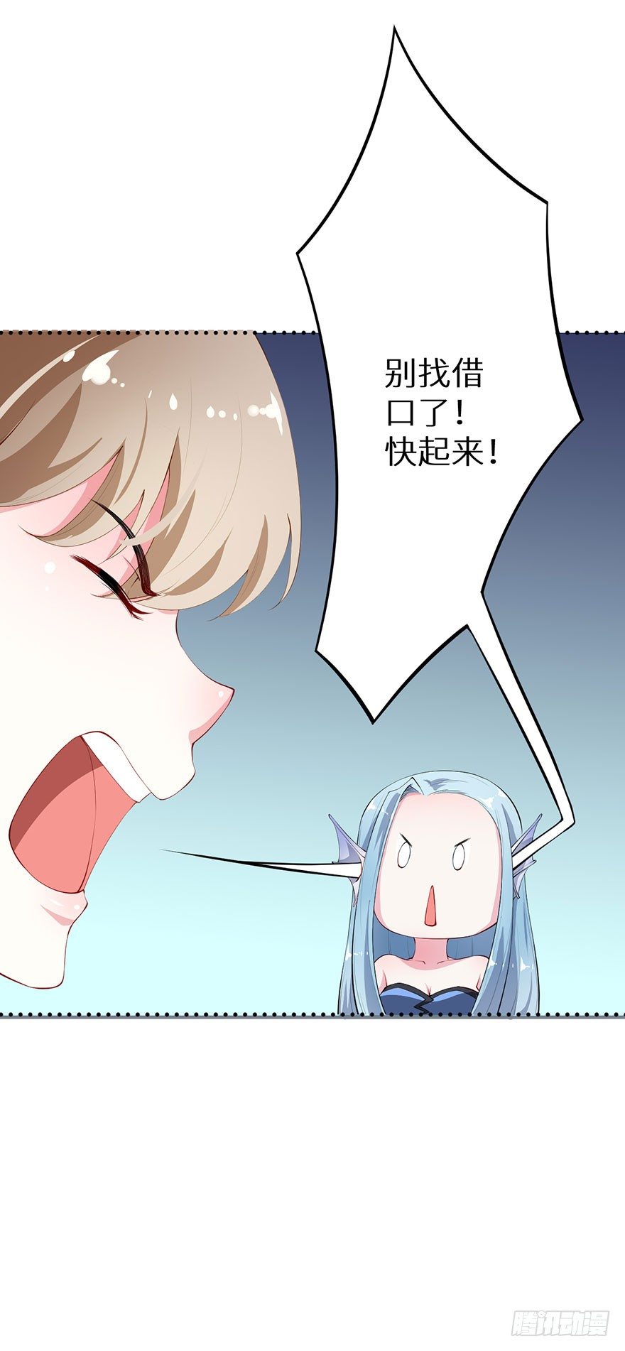 038藏书阁的神像30
