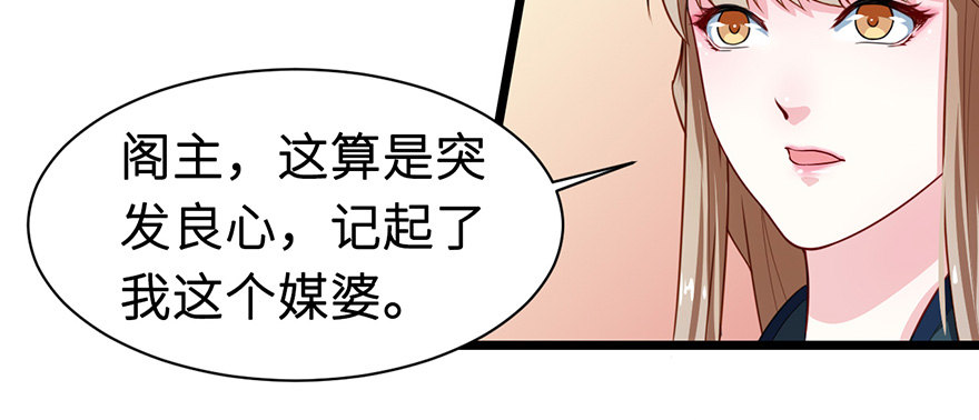 007叶棠的画像13